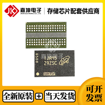 MT60B1G16HC-48B:A  全新原装DDR5内存2GB封装FBGA106