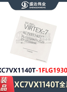 原装正品 XC7VX1140T-1FLG1930I 封装 BGA-1930 现场可编程门阵列