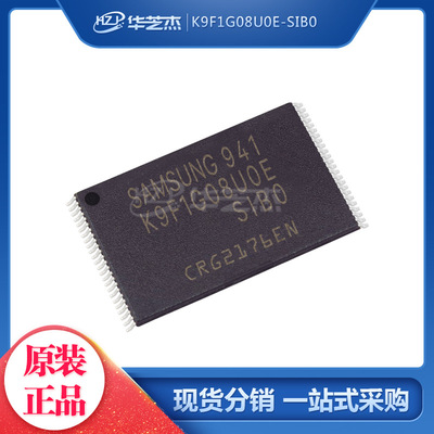 K9F1G08U0E-SIB0 封装TSOP48 存储器芯片 原装