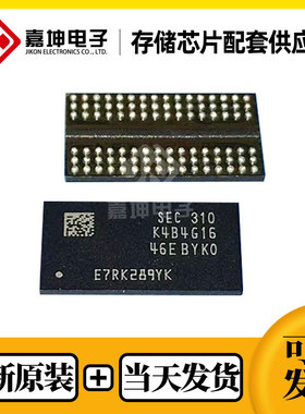 K4ZAF325BC-SC20三星内存芯片GDDR6 16Gbit FBGA180全新原装