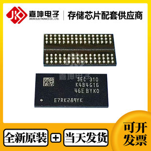 K4ZAF325BC-SC20三星内存芯片GDDR6 16Gbit FBGA180全新原装