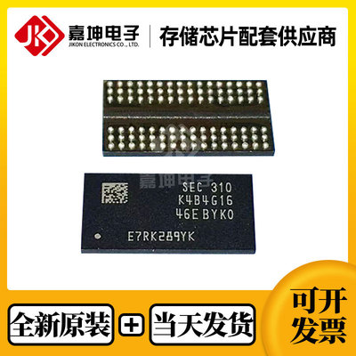 K4ZAF325BC-SC20三星内存芯片GDDR6 16Gbit FBGA180全新原装