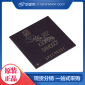 QGCF 原装 封装 存储器芯片 BGA216 K3QF6F60AM