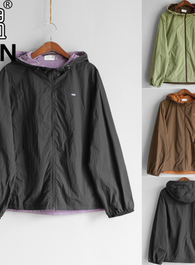 YUN韫2026春季新品连帽拉链门襟户外双面双层拼色穿连帽外套 6162