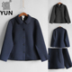 YUN韫春季 3926兜兜 女外套 女装 彼得潘领单排扣减龄液态棉小西装