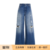 SS25 女款 朋克风潮流时尚 破洞春秋牛仔裤 蓝色 个性 WE11DONE