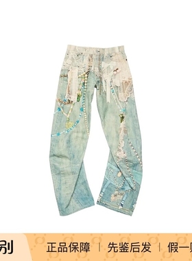 Acne Studios SS25 2006F宽松蕾丝错视低腰复古阔腿牛仔裤 女款