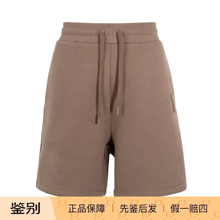 【限时特卖-不退不换】AMIPARIS 抽绳系带设计休闲短裤 男女同款,男装,短裤,淘宝优惠券,粉丝福利购,淘宝优惠卷