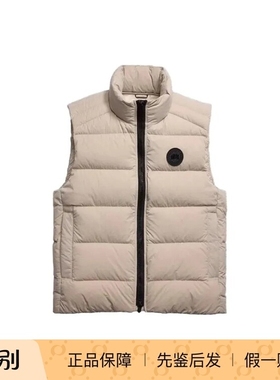 Canada Goose加拿大鹅 Crofton防水耐磨立领拉链羽绒马甲背心