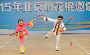 包邮 打花棍  初学花棍 学校公园花棍 老北京花棍 中小学生专用