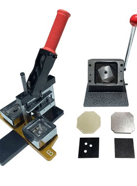 50*50MM正方形冰箱贴机器包边压卡机冰箱贴制作机矩形冰箱贴压机