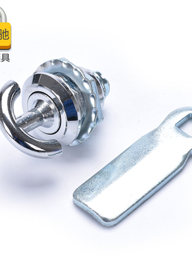 海坦圆柱锁  机箱锁机械门锁 转舌柜锁 旋转锁 铁皮箱锁 ms715