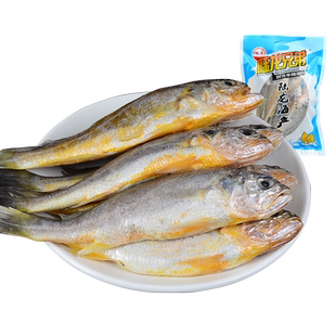 陆龙兄弟 冷冻鲜东海小黄鱼 舟山海鲜750克/袋 水产冻品 顺丰速配