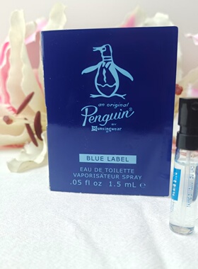 美代 Original Penguin原生企鹅香水蓝色标签blue label小样1.5ML