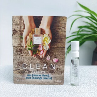 CLEAN 洁净香氛 rain柔风甘雨浓香水试管小样1.5ml 持久留香