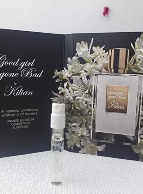 By Kilian克利安good girl gone bad好女孩变坏试管香水小样1.5ml