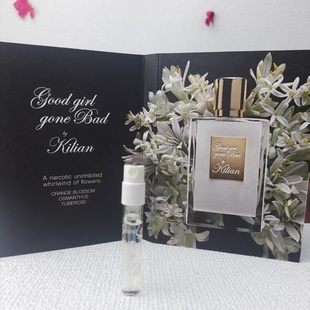 gone girl bad好女孩变坏试管香水小样1.5ml Kilian克利安good