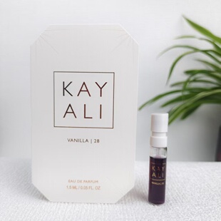 海淘 Kayali卡亚利迪拜姐妹Vanilla红糖香草28号试管香水1.5ml