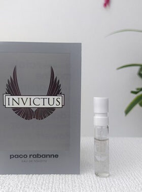 海淘原装Paco Rabanne帕高 Invictus 勇者男士淡香水EDT小样1.5ML