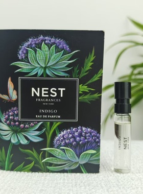 小众香水原装~Nest 鸟巢Indigo槐蓝香水试管1.5ml 带喷头EDP