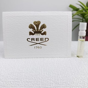 新香 Creed信仰银色山泉  Carmina燃情绯红花香东方调香水小样2ml