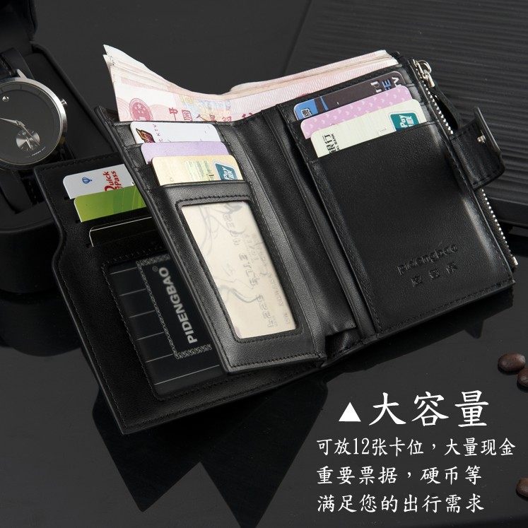 Sac homme - Ref 55564 Image 3