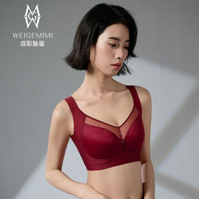 维歌秘蜜9173大码大胸显小缎面无痕CD杯性感内衣女调整型文胸罩,女士内衣/男士内衣/家居服,文胸,淘宝优惠券,粉丝福利购,淘宝优惠卷