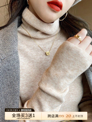 2025秋冬新款爆款加厚高领毛衣女针织打底衫修身洋气内搭长袖上衣