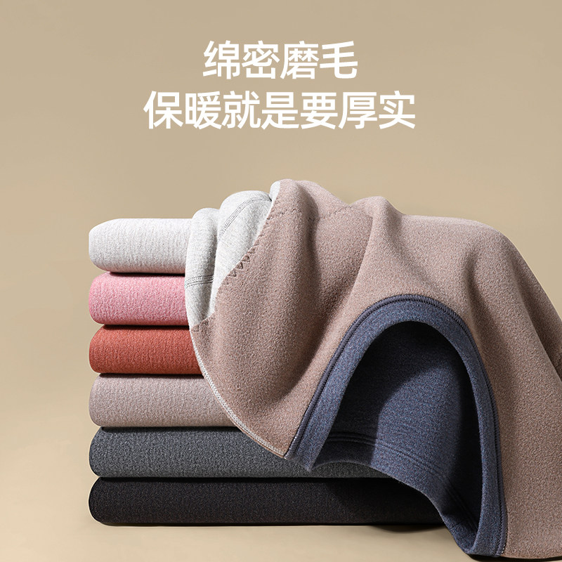 兄华加厚保暖内衣男士圆领蚕丝贴片发热护膝秋衣秋裤中领女士套装