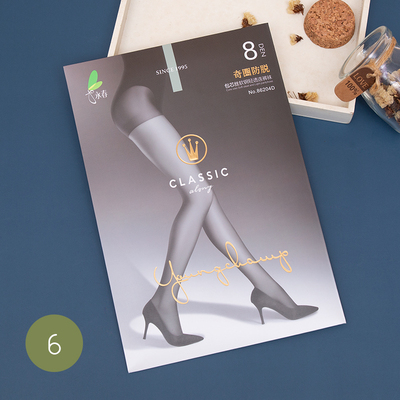 6双超值永春连裤袜性感超薄透明