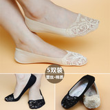 Chaussettes - collants sexy - Ref 755948 Image 9