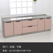 加宽加长橱柜灶台柜组合柜单体水盆柜储物柜经济型拉篮柜餐边柜