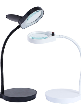 PDOK玻璃放大镜97mm直径10倍带单色可调LED灯台夹式磁力座式扩大