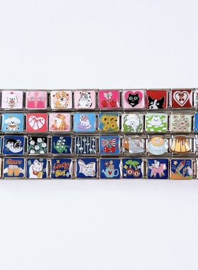 italiancharms模块手链猫狗自选IT41小众饰品情侣闺蜜生日礼物