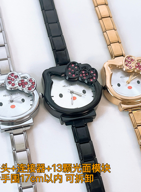 猫猫头模块手表跨境热销DIY拼接钢带手表男女款生日礼物创意礼物