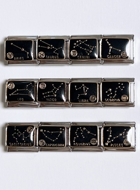 italiancharms模块手链十二星座单颗IT57小众情侣闺蜜生日礼物