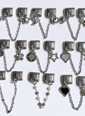 italiancharms模块手链链条双模块IT31小众饰品情侣闺蜜生日礼物