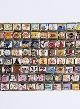 italiancharms模块手链单颗自选IT18小众饰品情侣闺蜜生日礼物