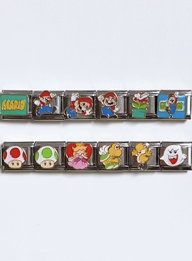 italiancharms模块手链超级玛丽单颗IT36小众情侣闺蜜生日礼物