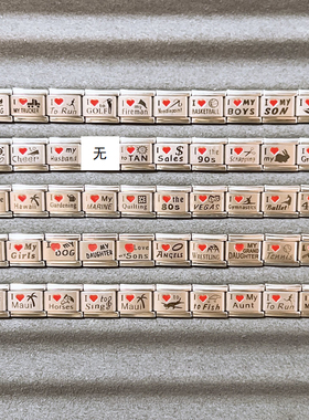 海淘italiancharms模块手链单颗自选HT10小众情侣闺蜜生日礼物