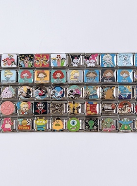 italiancharms模块手链单颗自选IT67小众饰品情侣闺蜜生日礼物