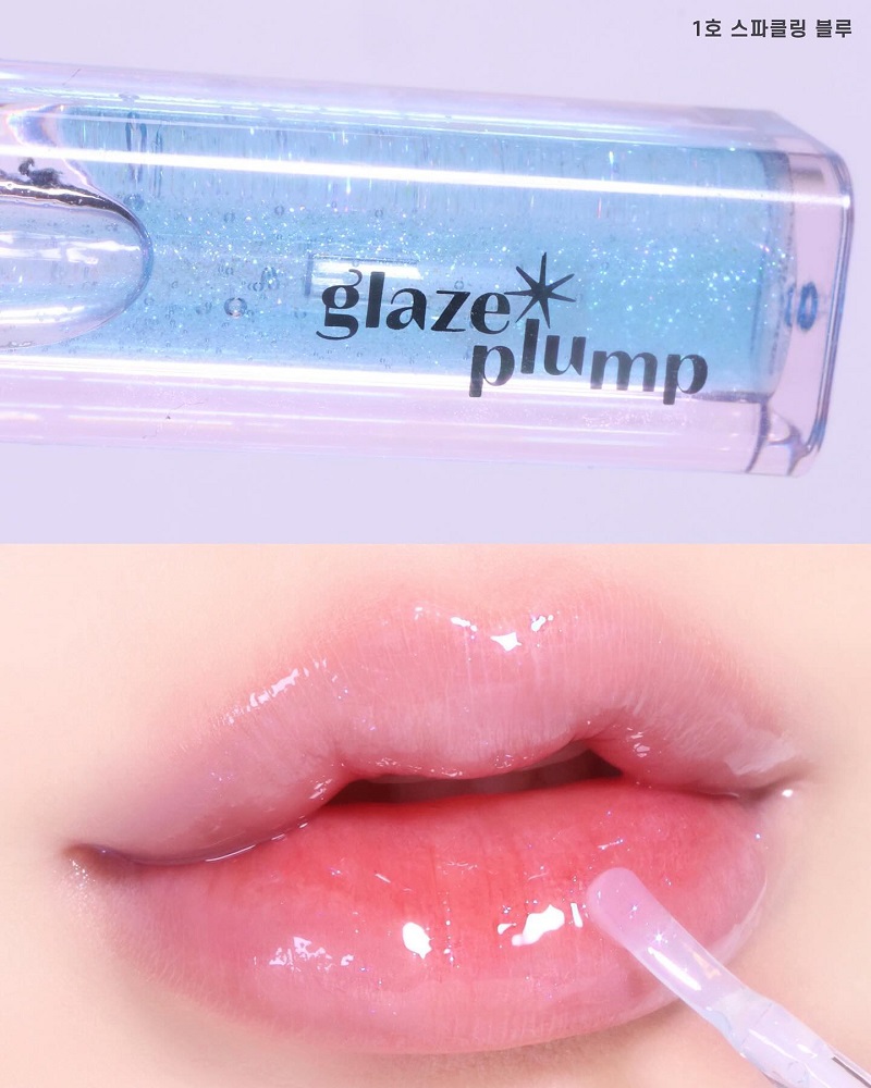 韩国爱丽小屋伊蒂之屋ETUDE HOUSE glaze plump滋润水光唇釉唇蜜