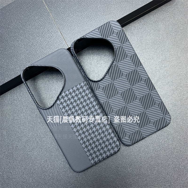 欧美大牌风肤感磨砂超薄硬壳