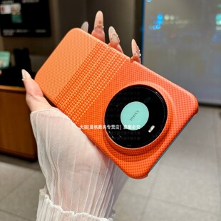 适用华为mate80promax手机壳专用mete70pro磁吸壳mater60半包边por磨砂meite碳纤纹m80超薄mata防摔mat硬壳