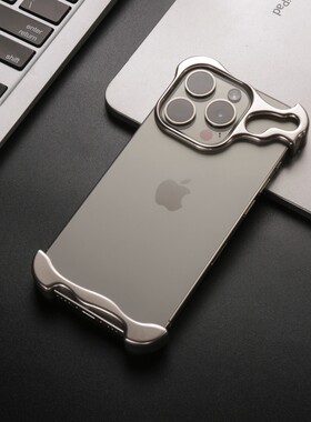 适用iphone17promax无边框手机壳
