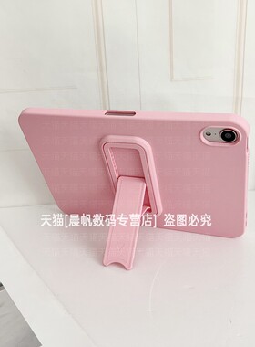 适用2025款苹果ipad11代A16保护壳mini7带支架2026版Air8平板pro第10代10.9硅胶10.2软壳9超薄8磨砂10.5简约6