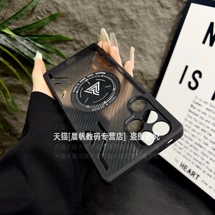 适用红魔11pro手机壳11pro+石墨烯散热10Air强力磁吸磨砂半透明镂空硬壳游戏降温专用碳纤维纹理男款外壳