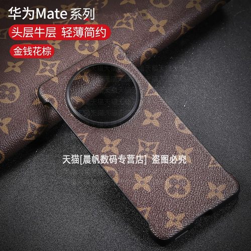 高品质牛皮欧美大牌风无边框