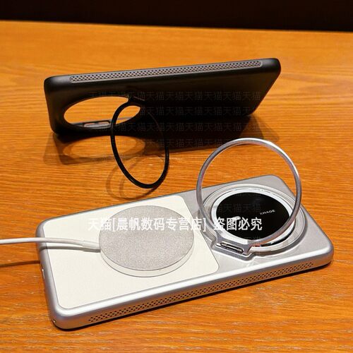 荔枝纹镜头折叠支架电镀硬壳