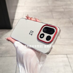 适用oneplus一加Ace6手机壳一加15超薄5pro透明一加13防摔13T硬壳por至尊版简约高级感新款外壳